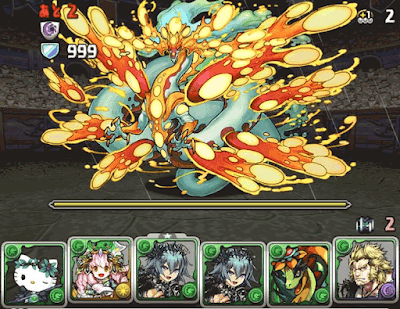 異形　ゼラキティ