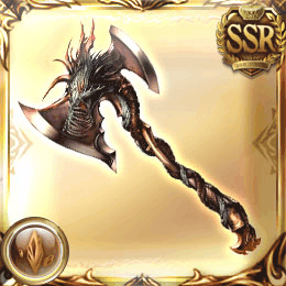 ミドガルドの裂斧