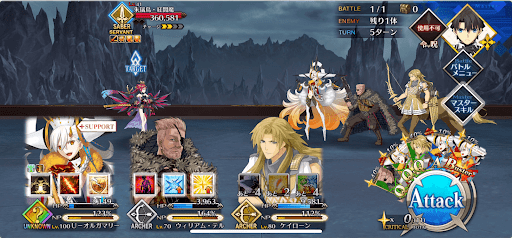 fgo-第二冥界イスタウキ1戦③