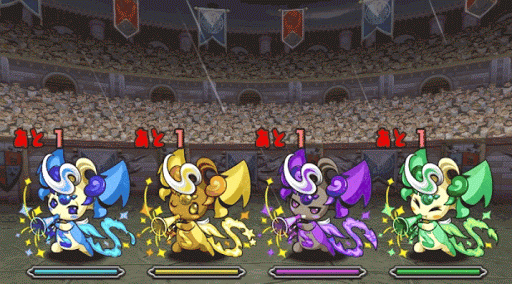 極限コロシアム 8F