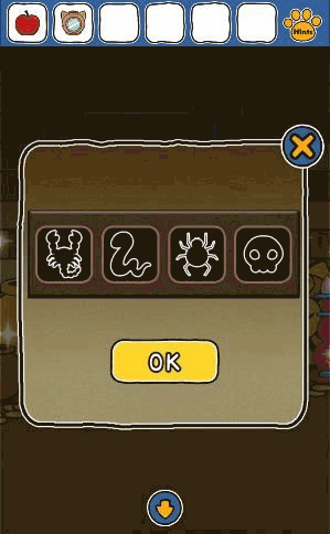 白猫の大冒険～ピラミッド編～_ヒント