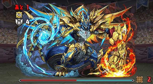 裏列界の化身-ブラフマードラゴン