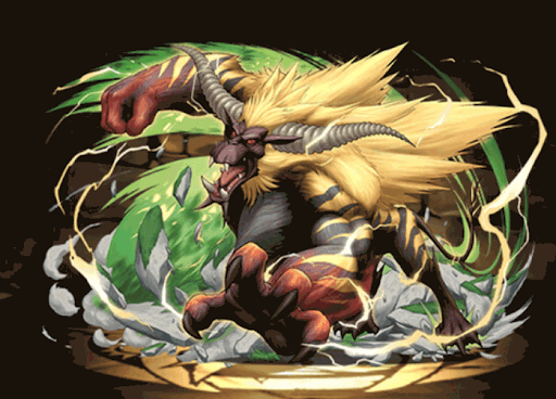 激昂したラージャン