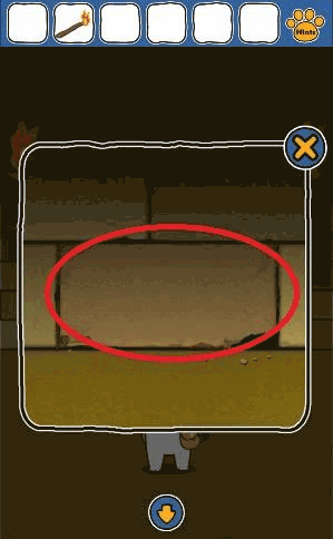 白猫の大冒険～ピラミッド編～_赤い玉