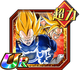 強烈無比の戦闘形態