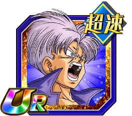 トランクス（青年期）