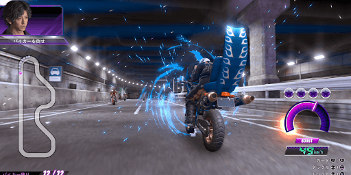 ロストジャッジメント_敵の攻撃は避けるかガードをする