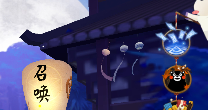 くまモンコラボ第3弾入口