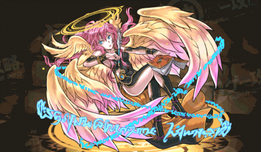 神輝の代行者・メタトロン