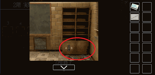 思い出の母校からの脱出_顕微鏡の標本セットの入手