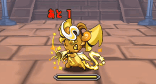 ノルディス降臨 ヒカピィ