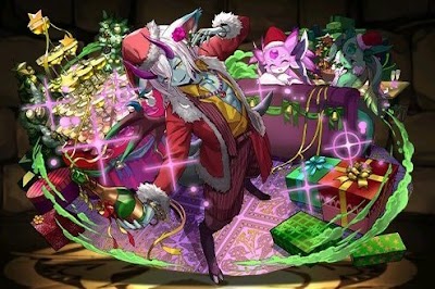 魅惑の聖夜・アーミル