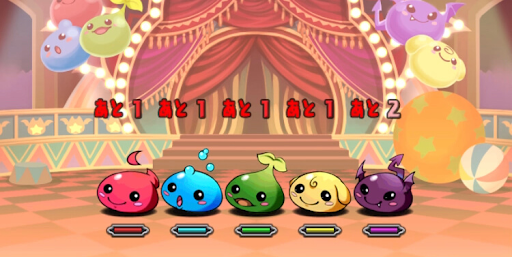 9分チャレンジ-1F