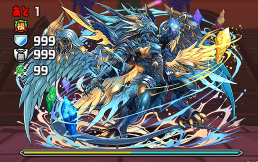 魔廊攻略のコツ-12Fシェリアス