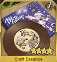 fgo-ふたりの銀河