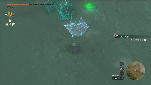 ガチロックの心岩