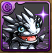 超メタルドラゴン