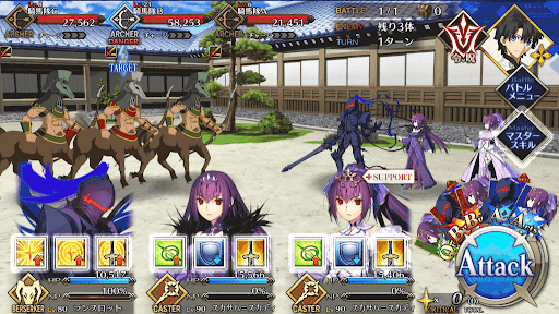 fgo-深志城を制圧_進行度1/1