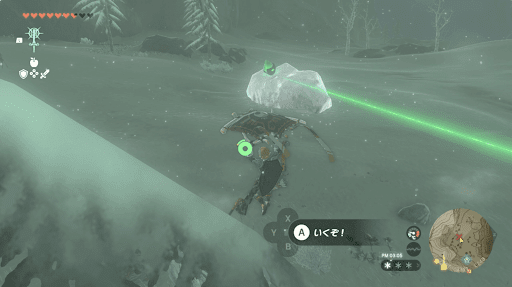 ガチロックを倒して水晶を入手する