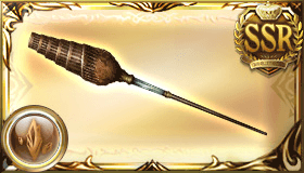 バビロンの導杖