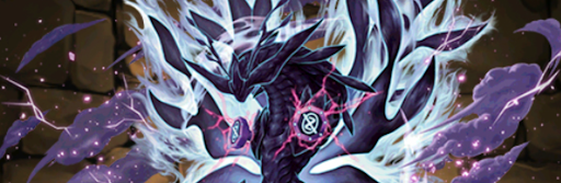 交換おすすめ-ゲンムエンペラー