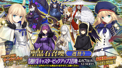 3月週替り出雲阿国