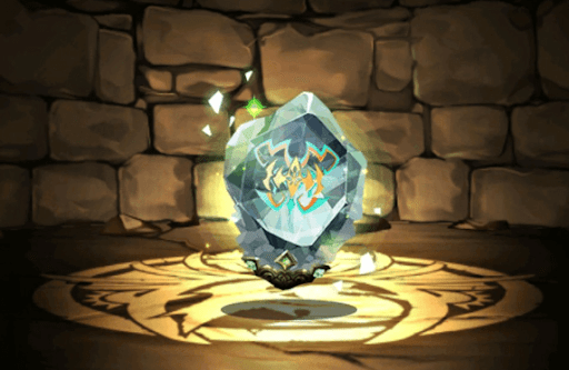 グラビスの龍喚石