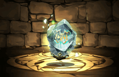 グラビスの龍喚石