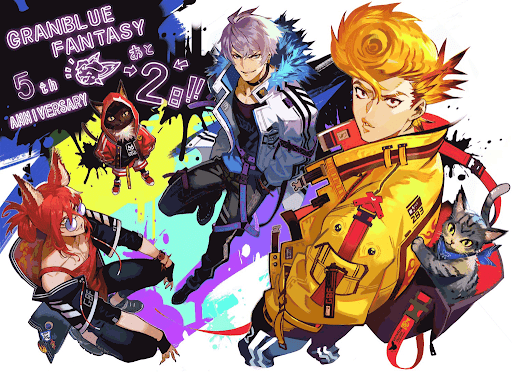 ショウ＆ツバサ＆エルモート＆猫＆フライハイト