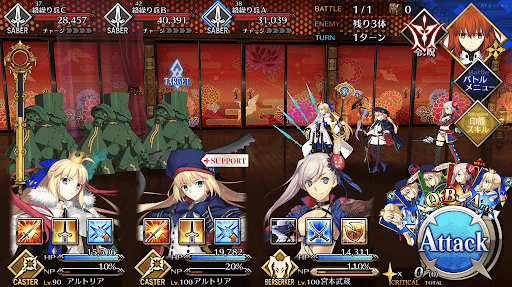 fgo-物置の廊下2_進行度1/1