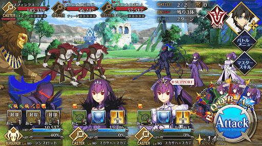 fgo-鍛冶神へファイストス_進行度2/4