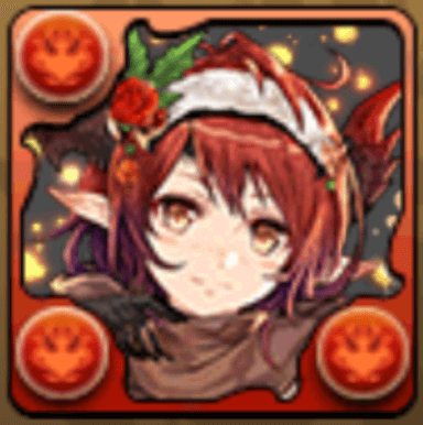 聖夜の歓待者・グレモリー