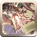 神撃せし蒼き究極の竜