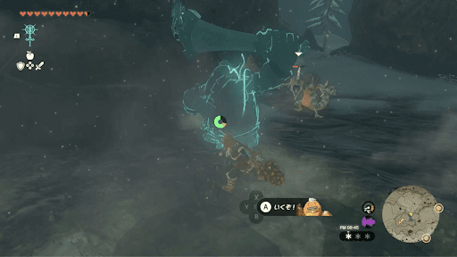 リザルフォスを倒す