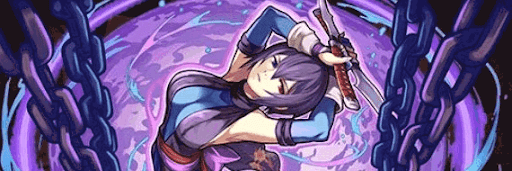 忘却の彷徨い人・色