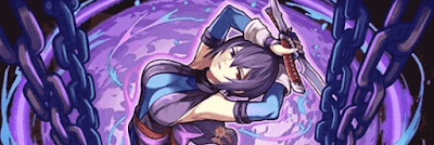 忘却の彷徨い人・色