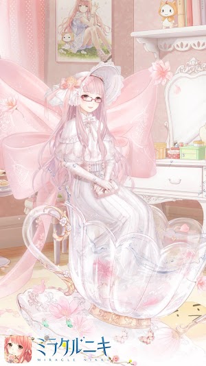 お嬢様風ピンク色コーデ