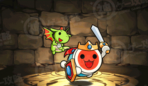 勇者どんちゃん