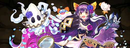 ポンノパーティ