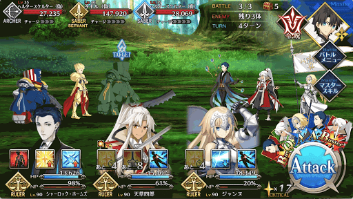 fgo-バトル