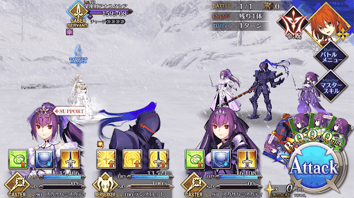 fgo-ビッグ・ブルー・タンクⅡ_進行度2/3