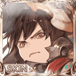 鷲王翼装束・ネツァワルピリ