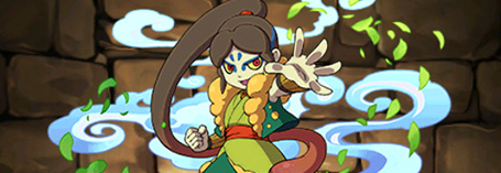 大ガマパーティ