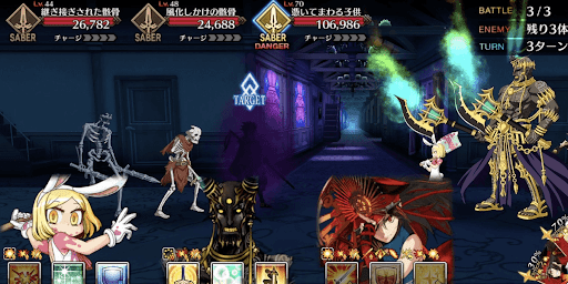 fgo-ゴーストルーム暗闇に響く笑声_バトル3
