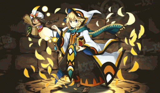 光の魔法使い・レイ＝シリウス