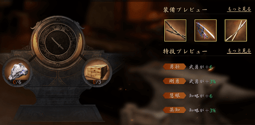 Screenshot_20250912-152249-2