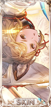 ミタマオロシ・ヴァジラ