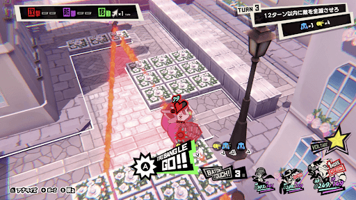 移動してきた反撃タイプを総攻撃で処理