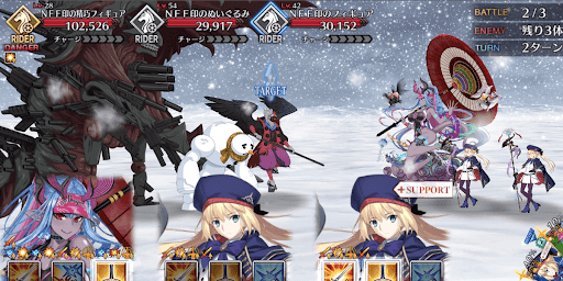 fgo-ルート整備大作戦！パウダーダスト級_バトル2