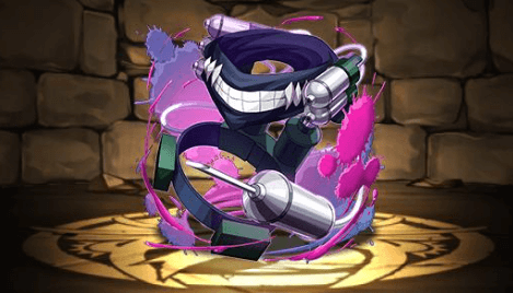 トガのサポートアイテム